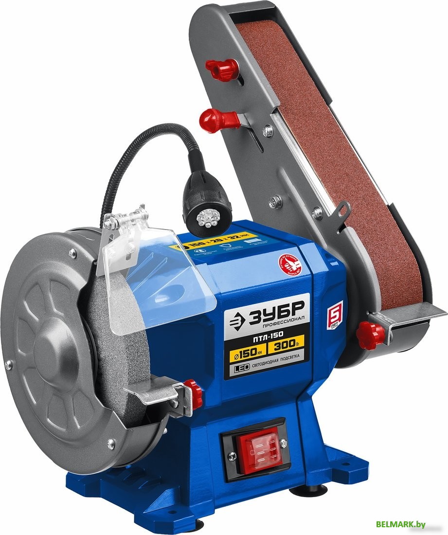 Заточный станок Зубр Профессионал ПТЛ-150 - фото