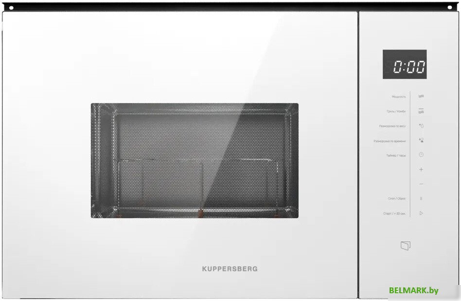 Микроволновая печь KUPPERSBERG HMW 651 W - фото