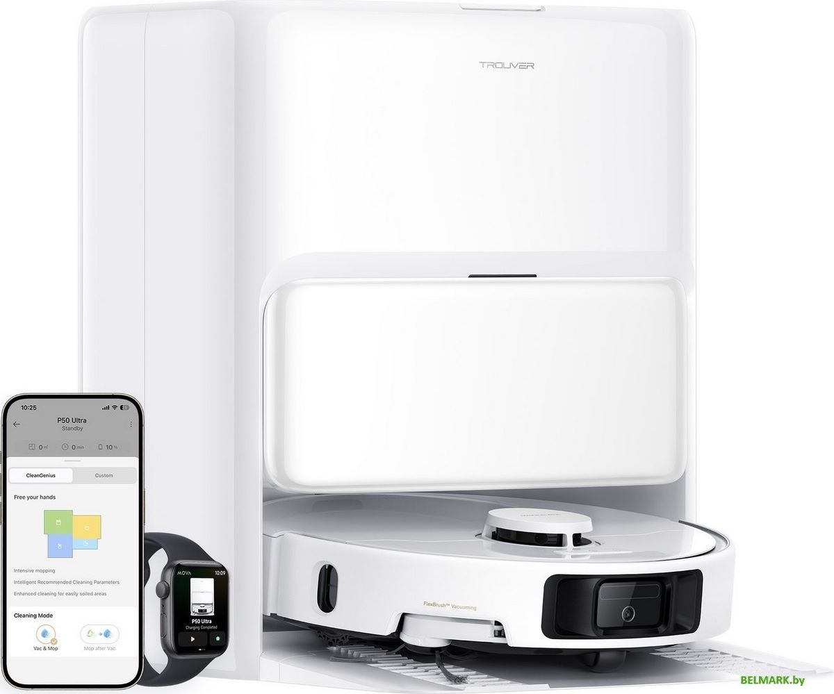 Робот-пылесос Trouver Robot Vacuum P50 Ultra RLP23SE (евровилка, белый) - фото2