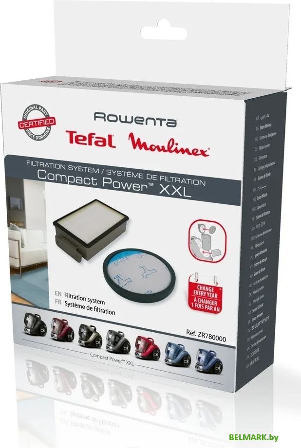 Набор фильтров Tefal ZR780000 - фото2