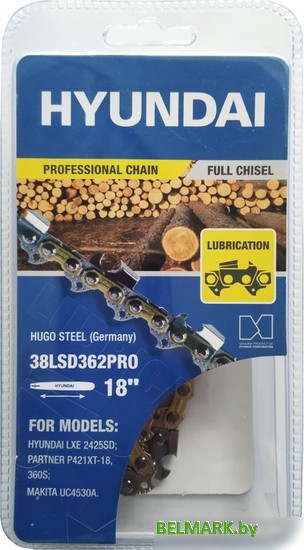 Цепь для пилы Hyundai 38LSD362PRO - фото