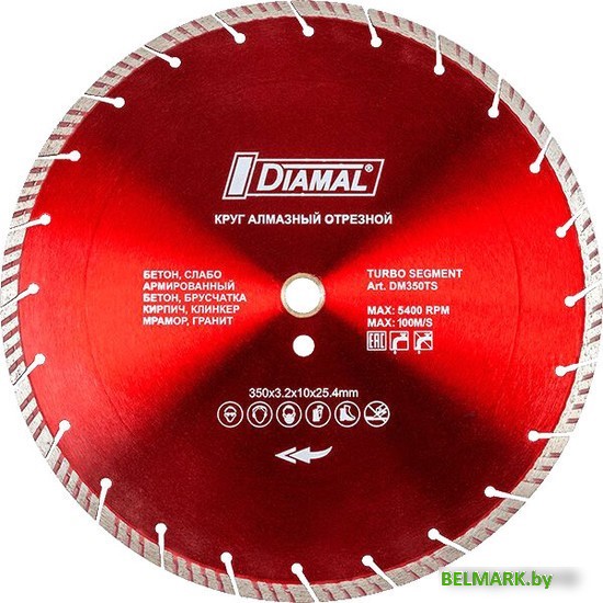Отрезной диск алмазный Diamal DMA15S400PR - фото