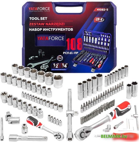 Универсальный набор инструментов Yataforce YF-41082-5 (108 предметов) - фото2
