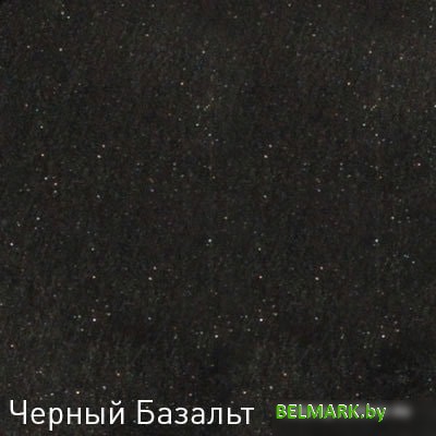 Кухонная мойка Zigmund & Shtain Kreis 480 (черный базальт) - фото2