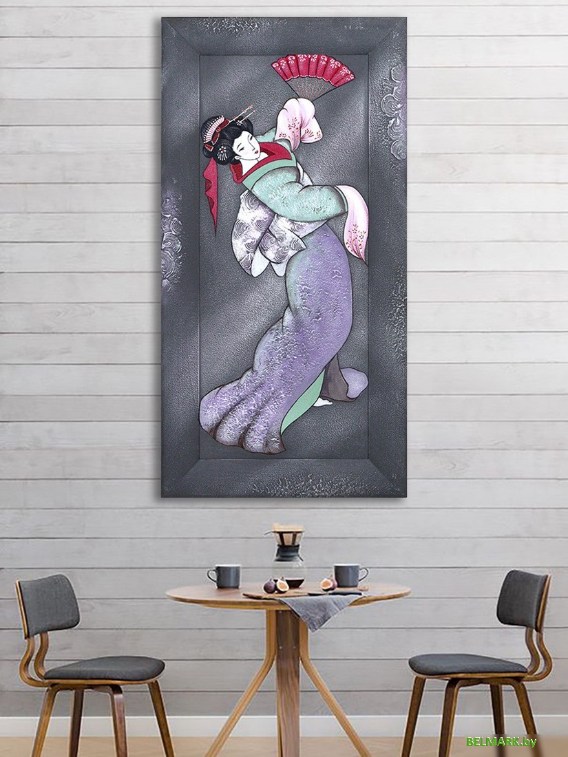 Картина Декарт 8Л3835 - фото2