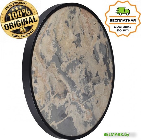 Бра Odeon Light Bergi 5064/50L - фото