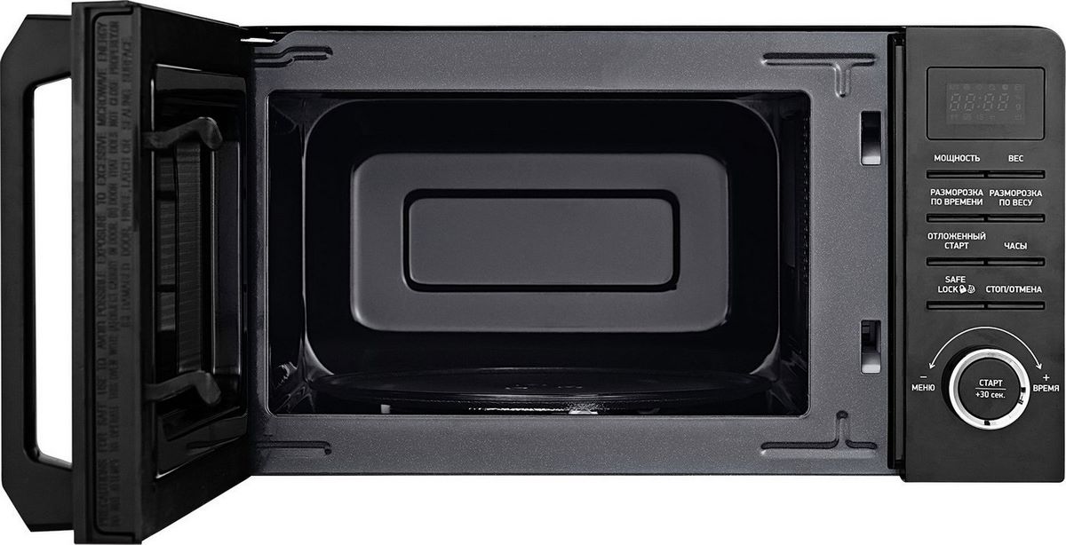 Микроволновая печь BBK 20MWS-723T/B - фото2