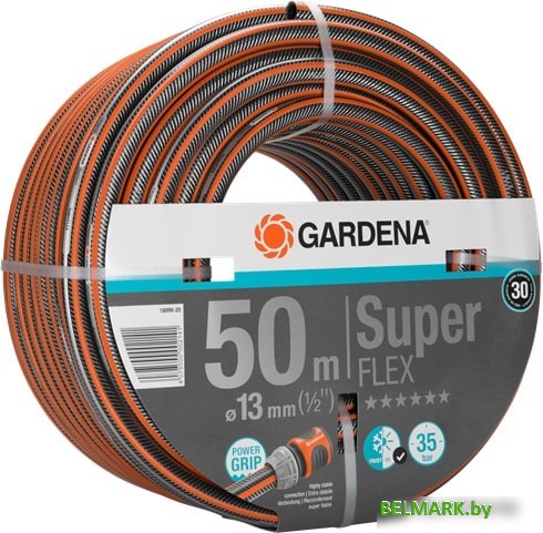 Gardena SuperFLEX 13 мм (1/2", 50 м) 18099-20 - фото2