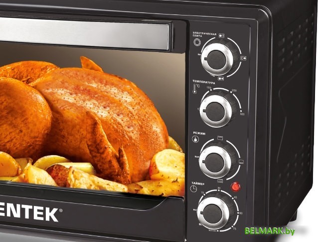 Мини-печь CENTEK CT-1530-36 Plate - фото2