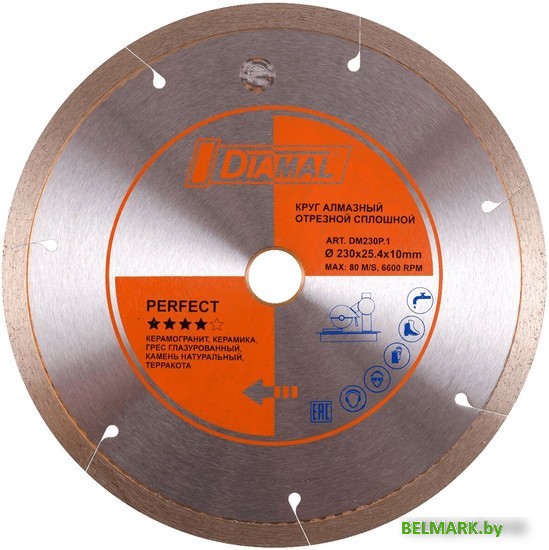 Отрезной диск алмазный Diamal DM1209 - фото