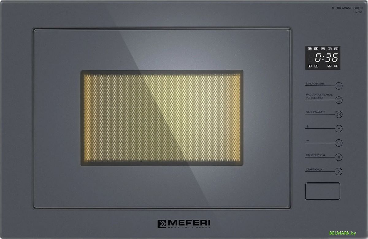 Микроволновая печь Meferi MMO6025GR Ultra - фото2