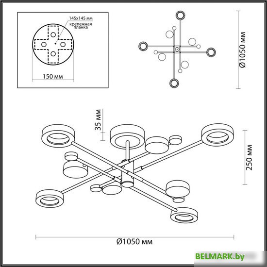 Люстра средней высоты Odeon Light Denzel 4321/63CL - фото2