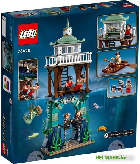 Конструктор LEGO Harry Potter 76420 Турнир трех волшебников: Черное озеро - фото2