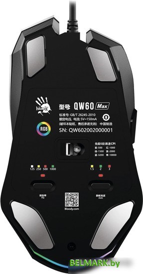 Игровая мышь A4Tech Bloody W60 Max (серый) - фото2