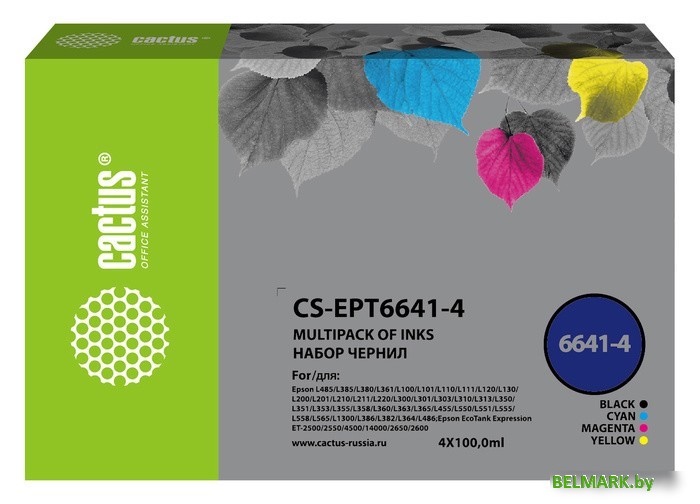 Чернила CACTUS CS-EPT6641-4 - фото
