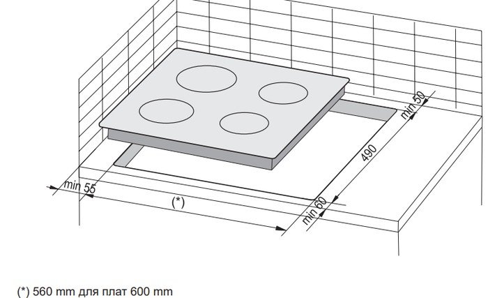 Варочная панель Hansa BHC66506 - фото2