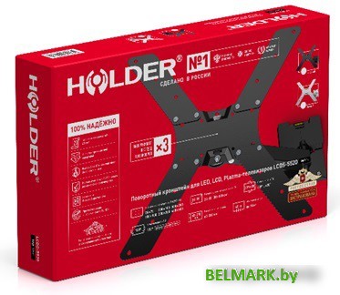 Кронштейн Holder LCD-5520 (черный) - фото2