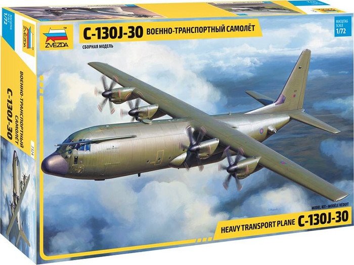 Сборная модель Звезда Американский военно-транспортный самолет С-130J-30 1:72 7324 - фото