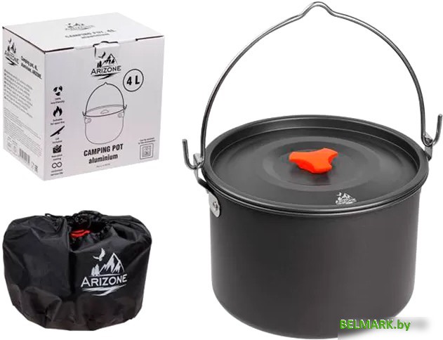 Котелок Arizone 47-220135 - фото