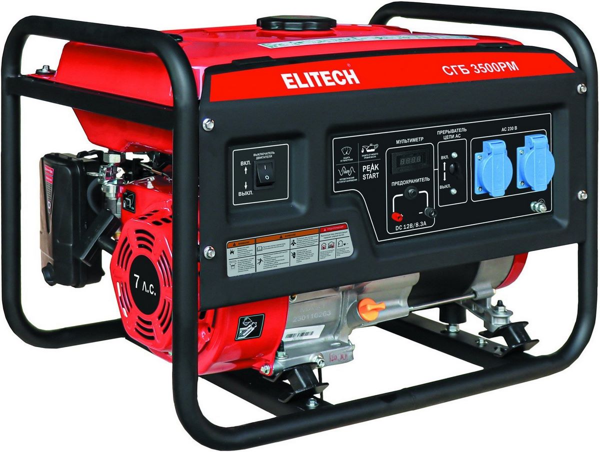 Бензиновый генератор ELITECH СГБ 3500РМ - фото