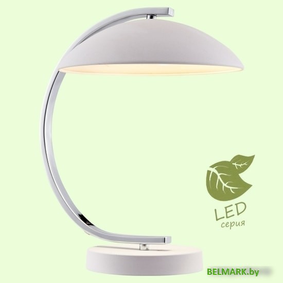 Лампа Lussole LGO GRLSP-0558 - фото