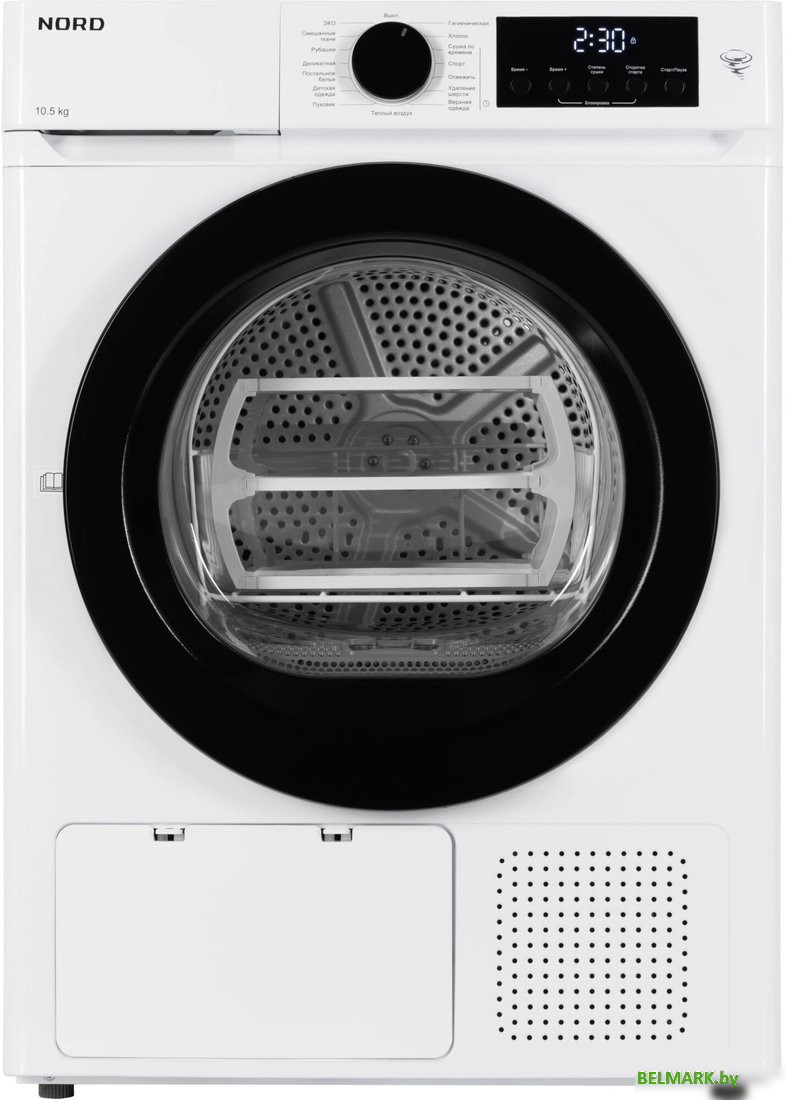 Сушильная машина Nord (Nordfrost) i-HPW 10 W - фото
