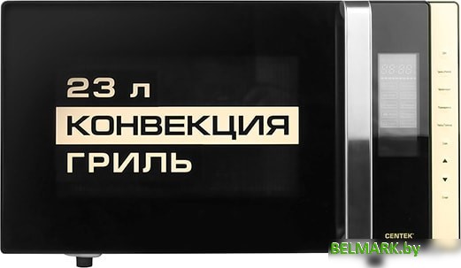 Микроволновая печь CENTEK CT-1561 (черный) - фото2