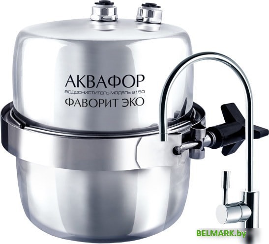 Магистральный фильтр АКВАФОР Фаворит ЭКО - фото2