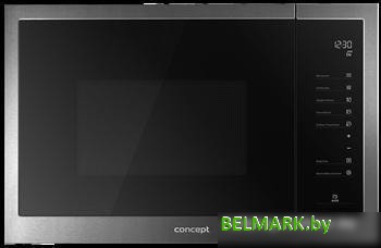 Микроволновая печь Concept MTV7525ds Titania - фото