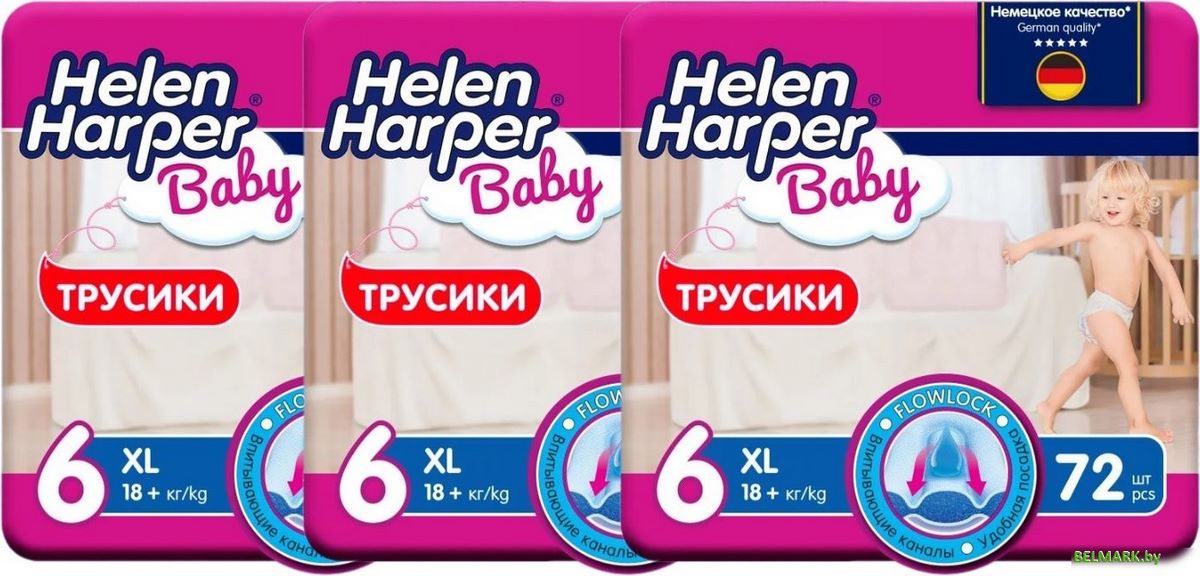 Трусики-подгузники Helen Harper Baby XL (216 шт) - фото