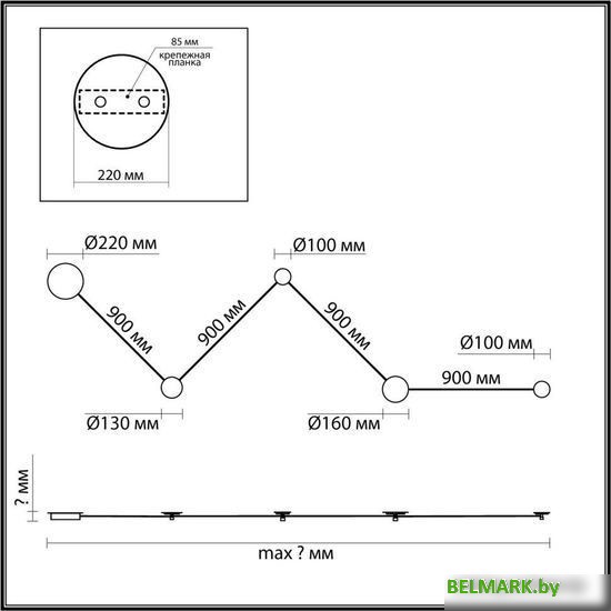Светильник Odeon Light Travertino 6625/25WL - фото2