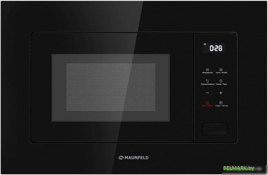 Микроволновая печь MAUNFELD MBMO820SGB10 - фото
