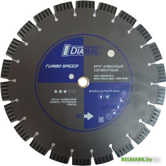 Отрезной диск Diamal DM350TS15 - фото