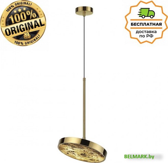 Подвесная люстра Odeon Light Bergi 5079/15L - фото