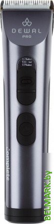 Машинка для стрижки волос Dewal Pro Complete 03-075 - фото2