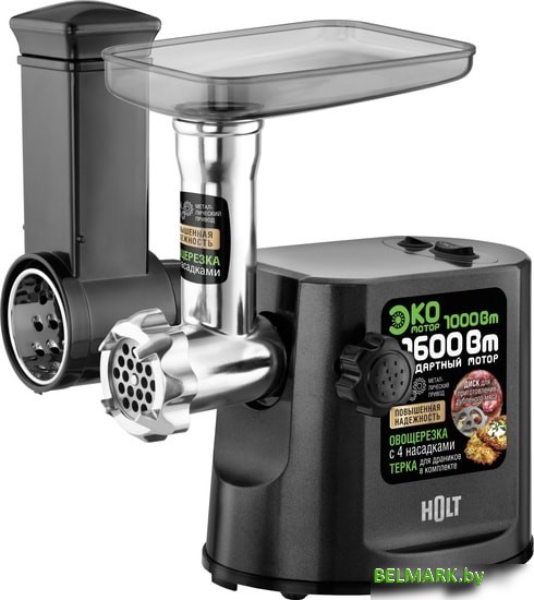 Мясорубка Holt HT-MG-007 (серый) - фото