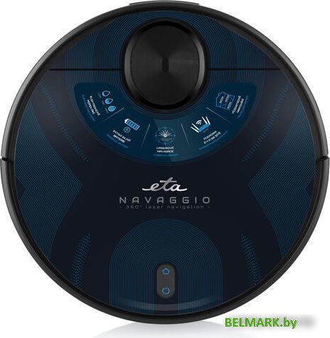 Робот-пылесос ETA Navaggio 2228 90000 - фото