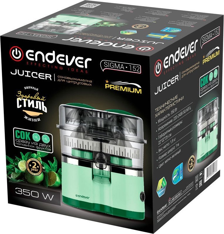 Соковыжималка Endever Sigma-152 (мятно-зеленый) - фото2