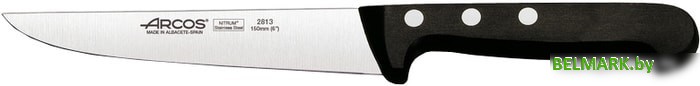 Кухонный нож Arcos Universal 281304 - фото