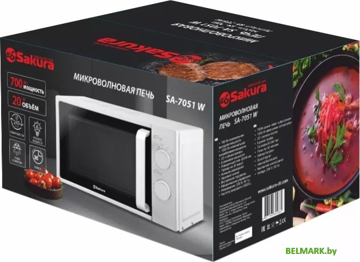 Микроволновая печь Sakura SA-7051W - фото2