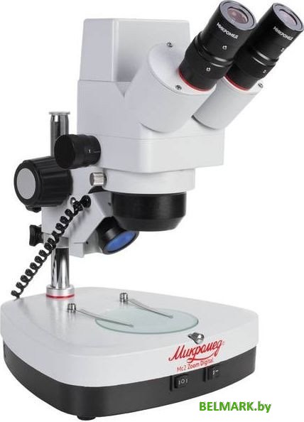 Микроскоп Микромед МС-2-ZOOM Digital 21755 - фото