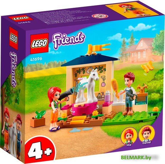Конструктор LEGO Friends 41696 Конюшня для мытья пони - фото