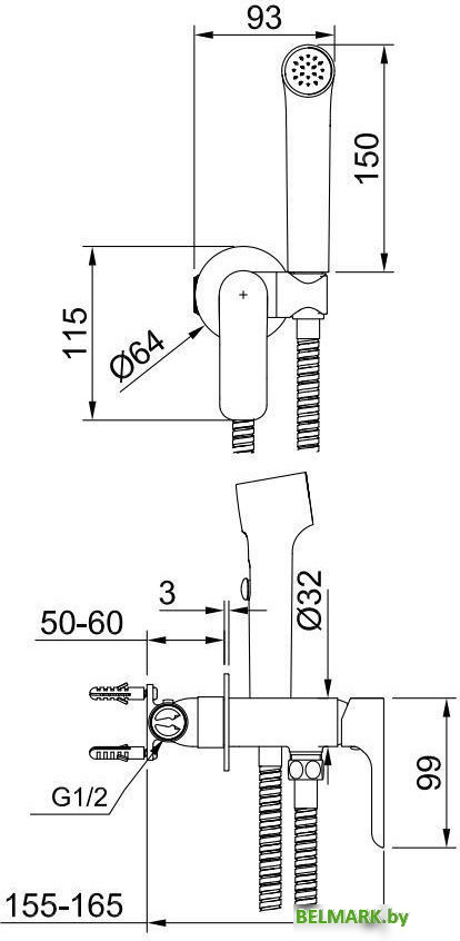 Гигиенический душ Raglo R03.52.09 - фото2