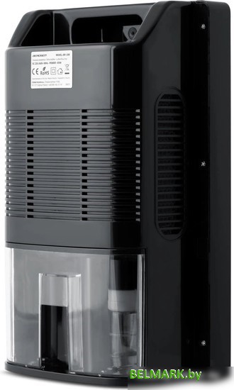 Осушитель воздуха Berdsen BR-20 (черный) - фото2