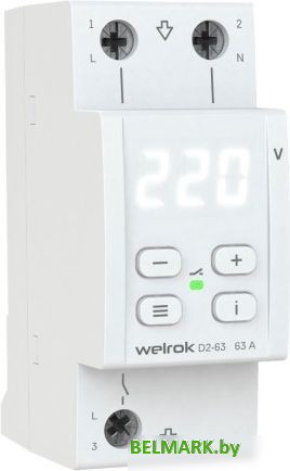 Реле напряжения Welrok D2-63 - фото2