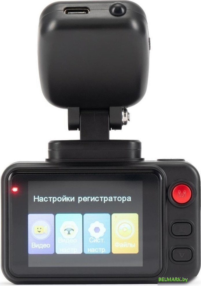 Видеорегистратор Digma FreeDrive 402W - фото2