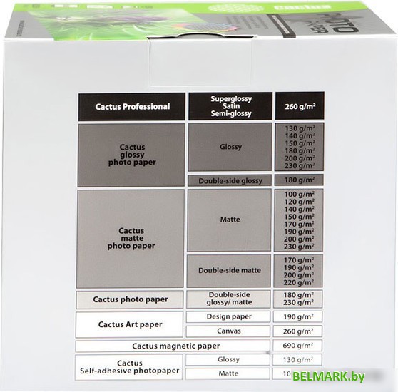 Фотобумага CACTUS Глянцевая A6 230 г/кв.м. 500 листов (CS-GA6230500) - фото2