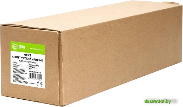 Холст CACTUS 914 мм х 30 м 230 г/м2 CS-MC230-91430 - фото