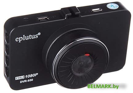 Автомобильный видеорегистратор Eplutus DVR-930 - фото