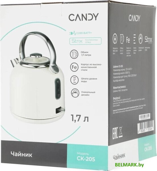 Электрический чайник Candy CK-205 - фото2